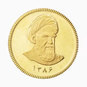 سکه امامی